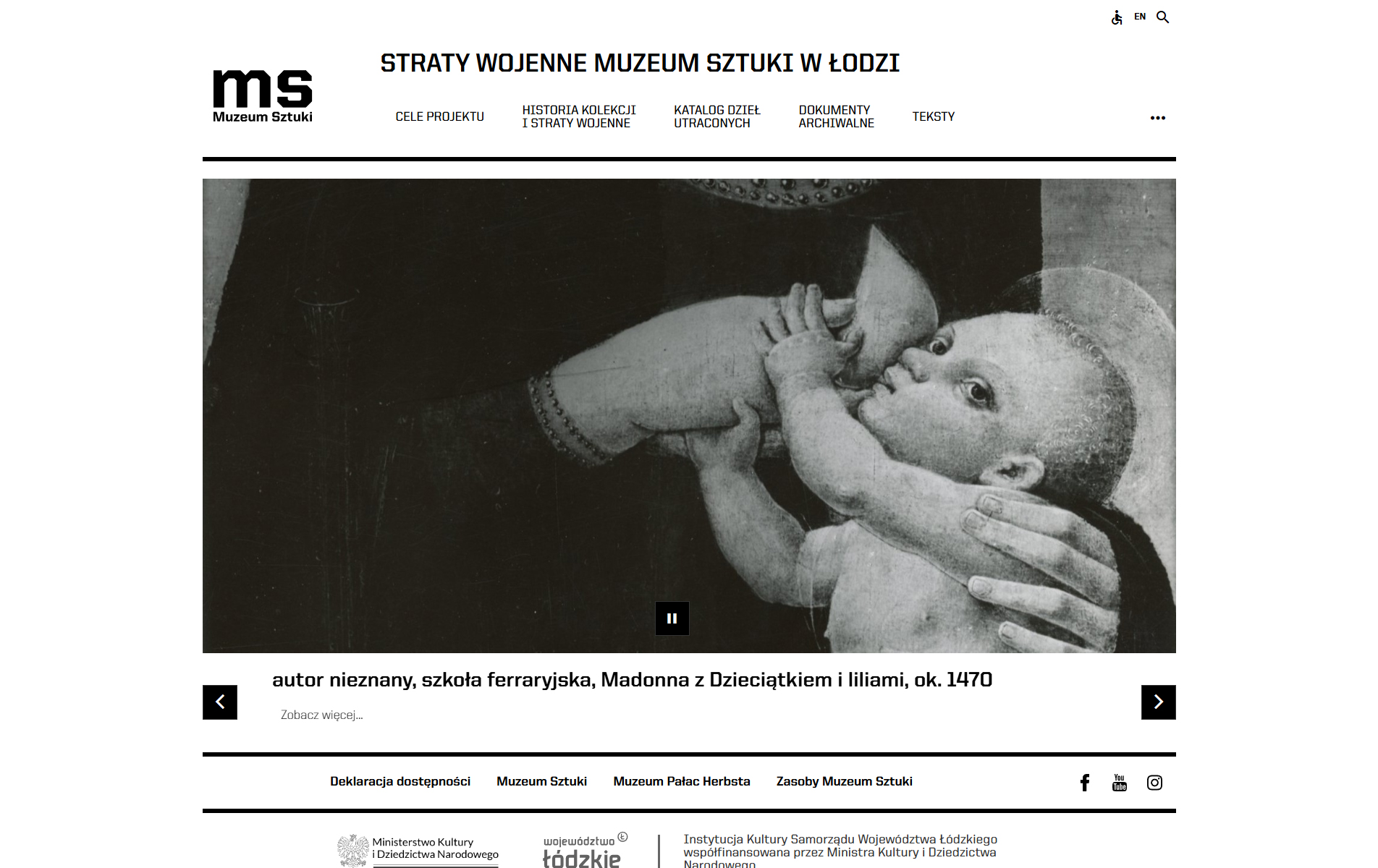 Straty wojenne Muzeum Sztuki w Łodzi