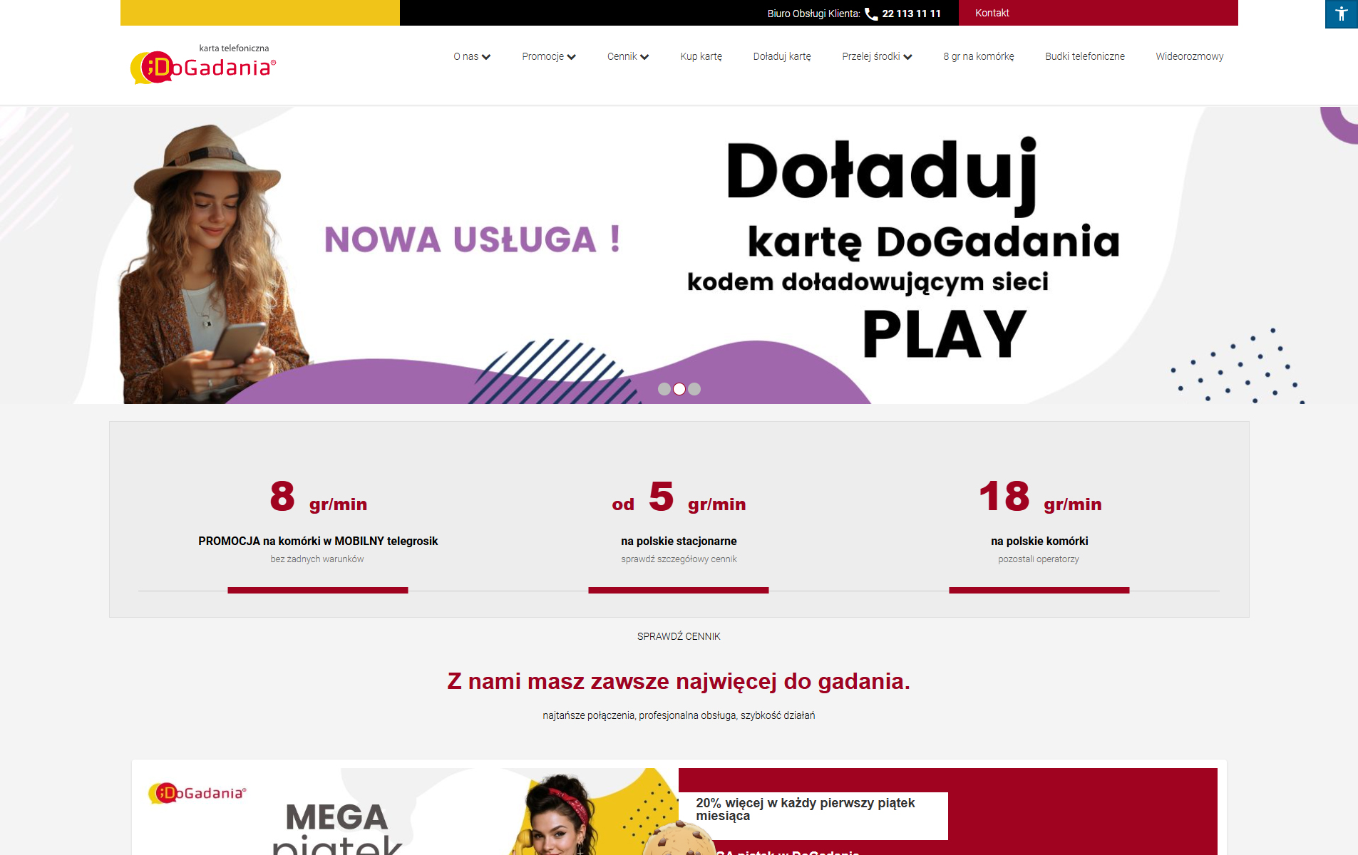 DoGadania