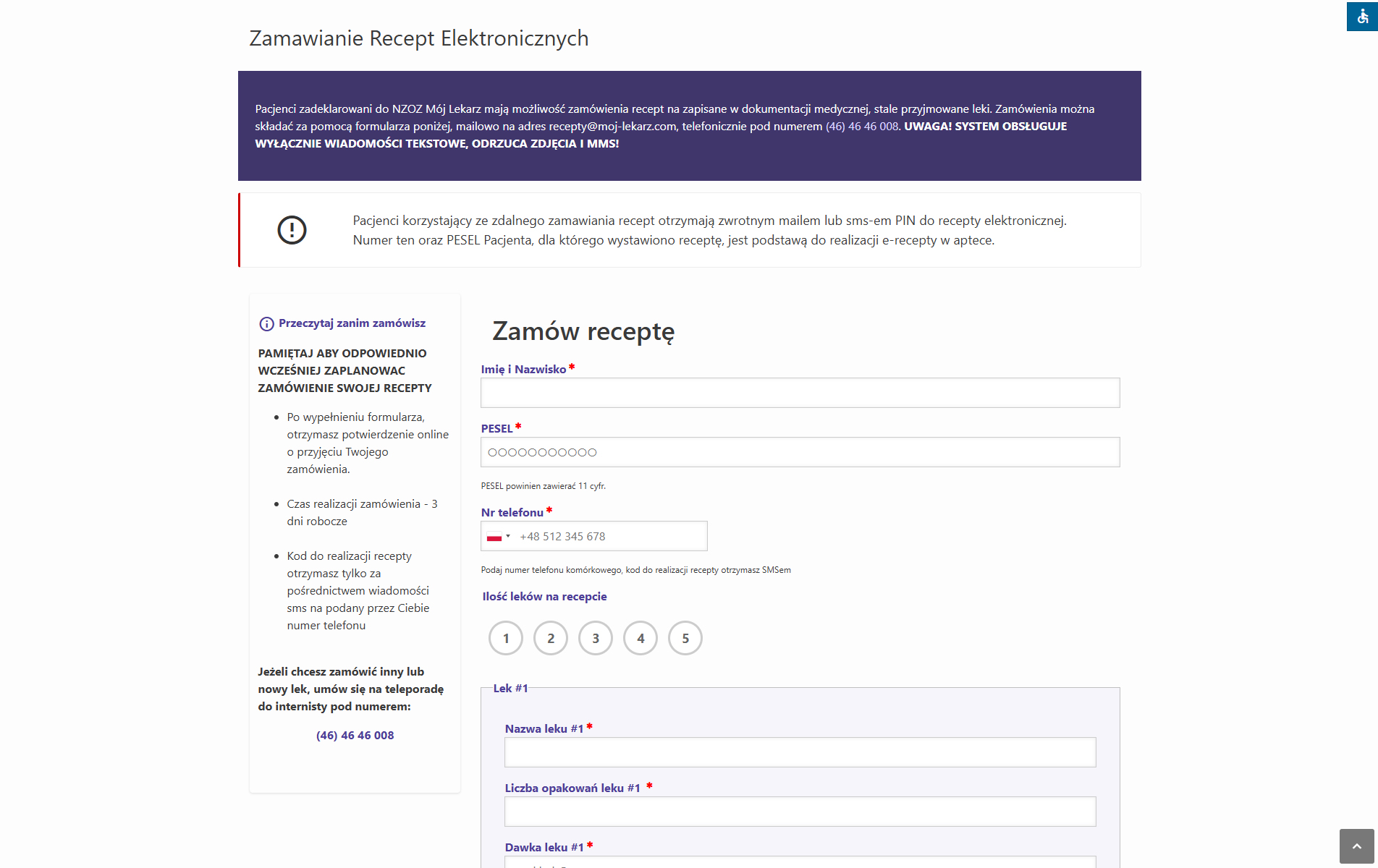 Mój Lekarz - formularz zamawiania recepty